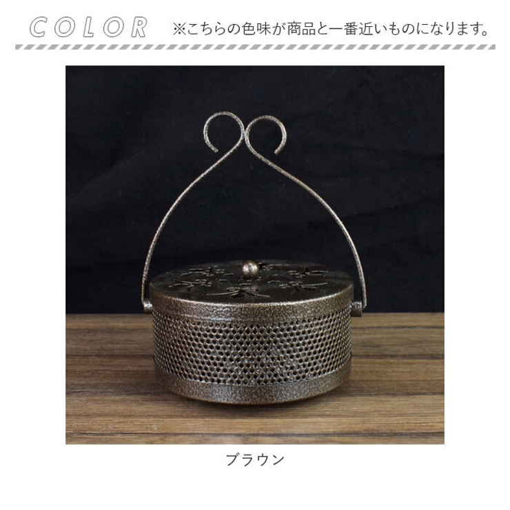 蚊取り線香ホルダー kkt05 | BACKYARD FAMILY | 詳細画像10 