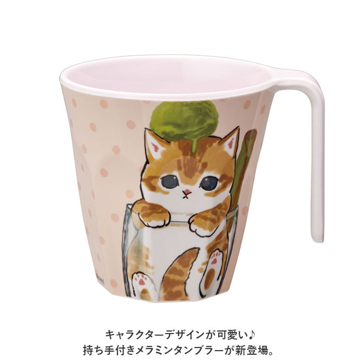 スケーター