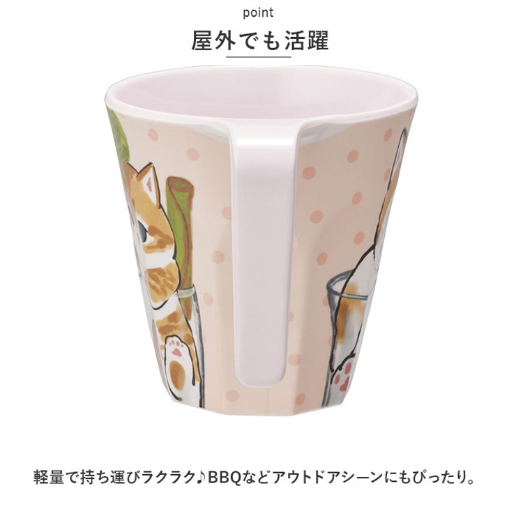 スケーター