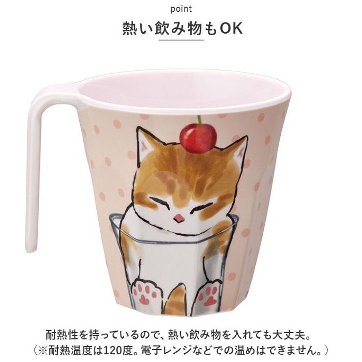 スケーター