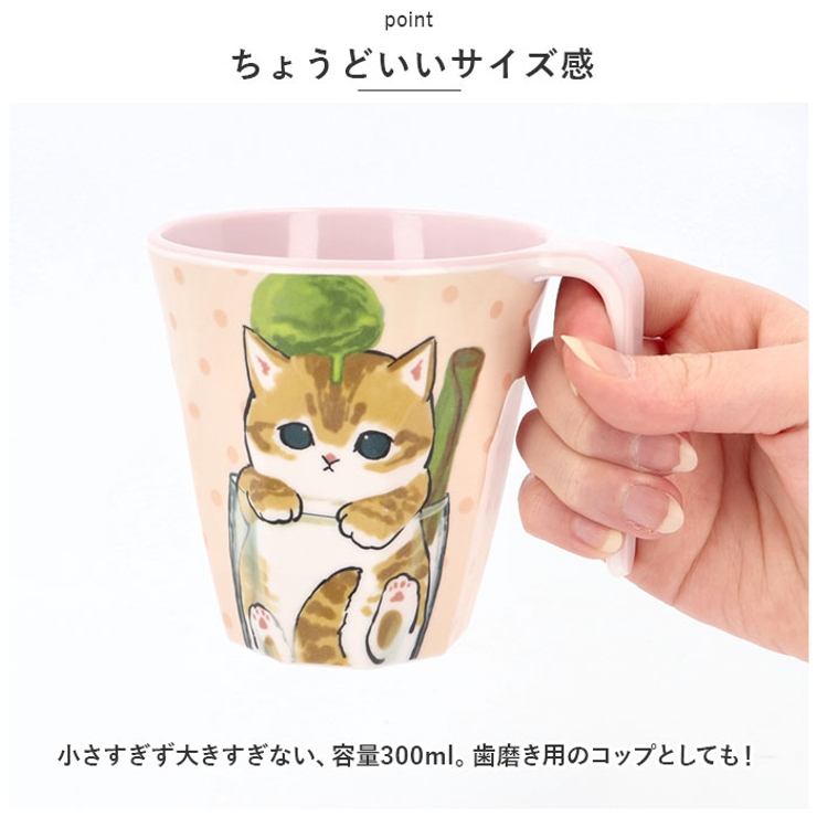 スケーター