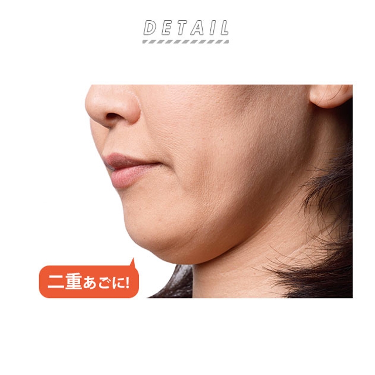 小顔