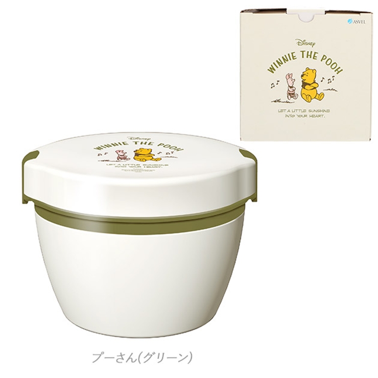 ランチボックス 2段 620ml | BACKYARD FAMILY | 詳細画像13 