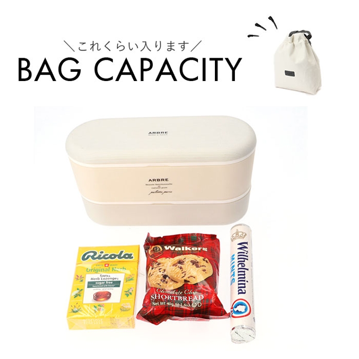 ランチバッグ 大容量 bagym8914 | BACKYARD FAMILY | 詳細画像12 