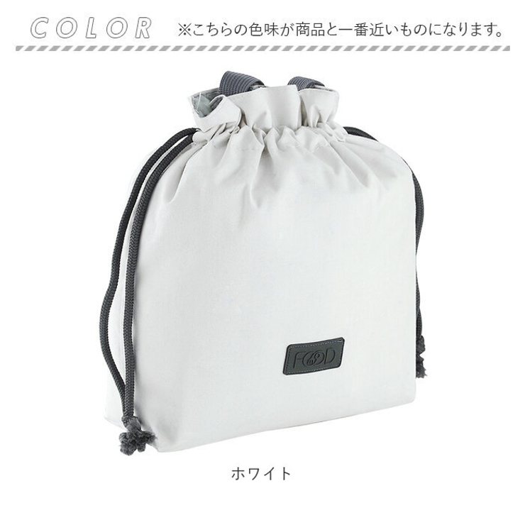 ランチバッグ 大容量 bagym8914 | BACKYARD FAMILY | 詳細画像13 