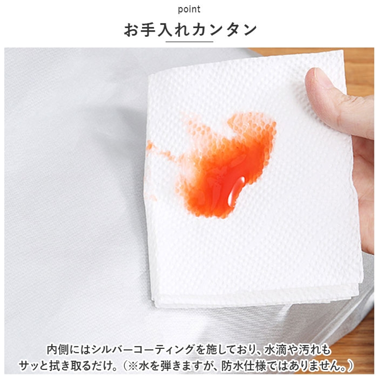 ランチバッグ 大容量 bagym8914 | BACKYARD FAMILY | 詳細画像7 