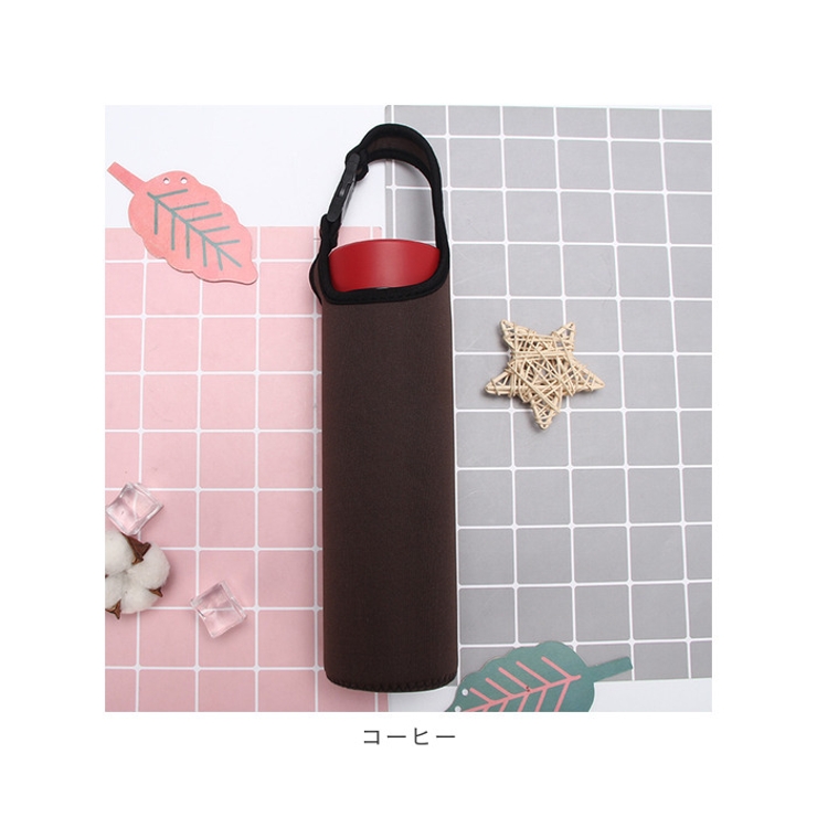 ボトルカバー 水筒カバー btcover500[品番：BCYW0019534]｜BACKYARD