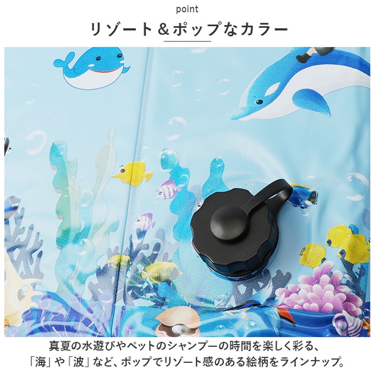 ペットプール pkpetpool01 | BACKYARD FAMILY | 詳細画像8 