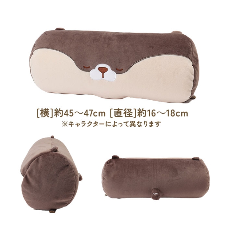 フット