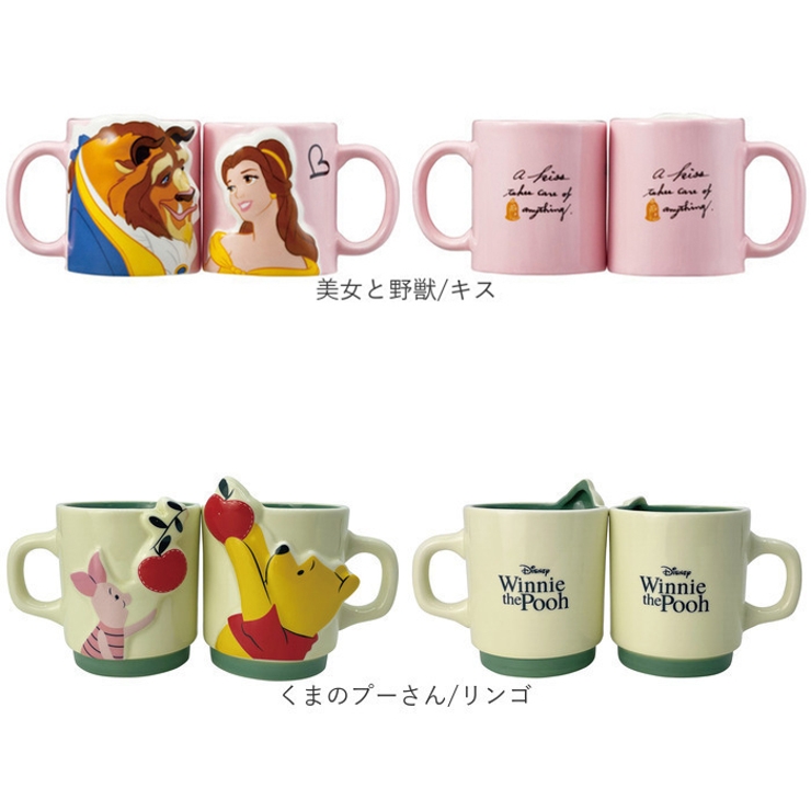 キャラクター ペアマグ[品番：BCYW0019338]｜BACKYARD FAMILY（バック