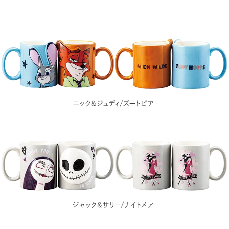 キャラクター ペアマグ[品番：BCYW0019338]｜BACKYARD FAMILY（バック