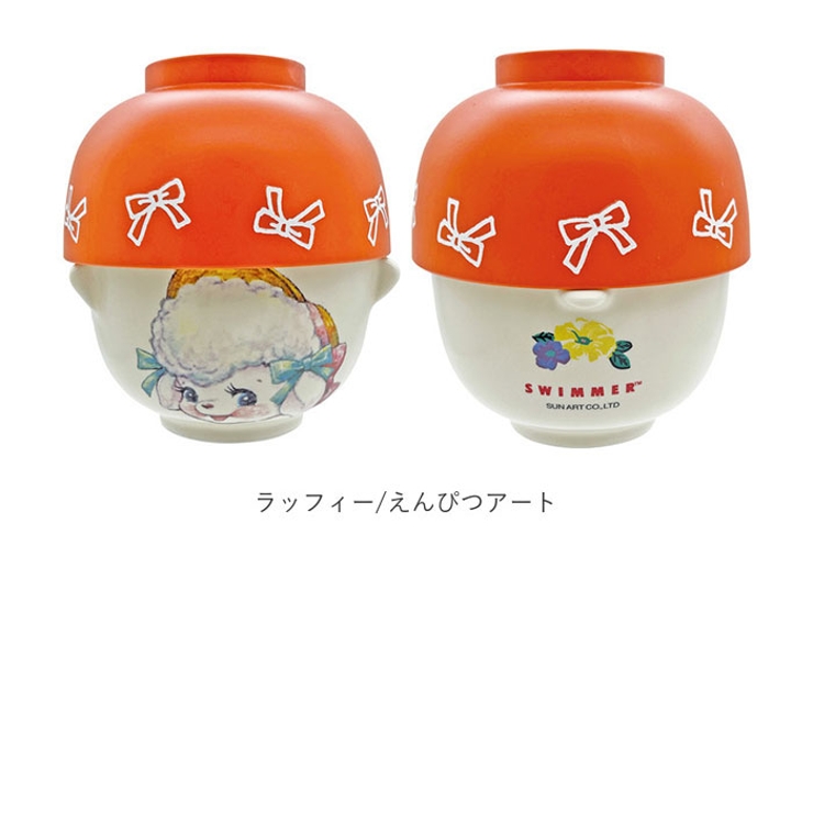 キャラクター