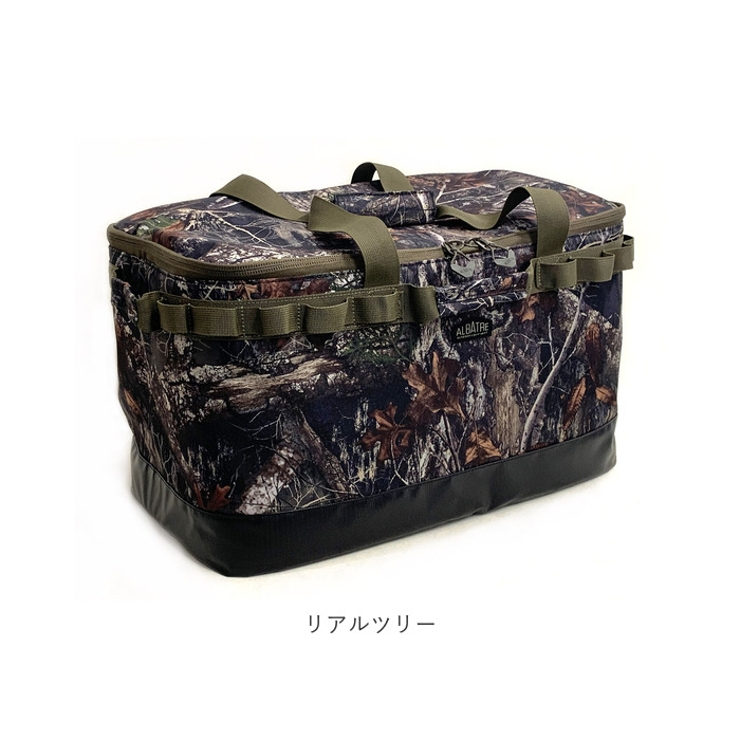 albatre アルバートル マルチギアコンテナ 48L[品番