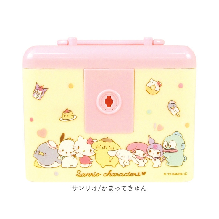 キャラクター 鍵付き2段BOX[品番：BCYW0022624]｜BACKYARD FAMILY