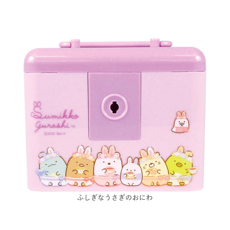 キャラクター 鍵付き2段BOX[品番：BCYW0022624]｜BACKYARD FAMILY