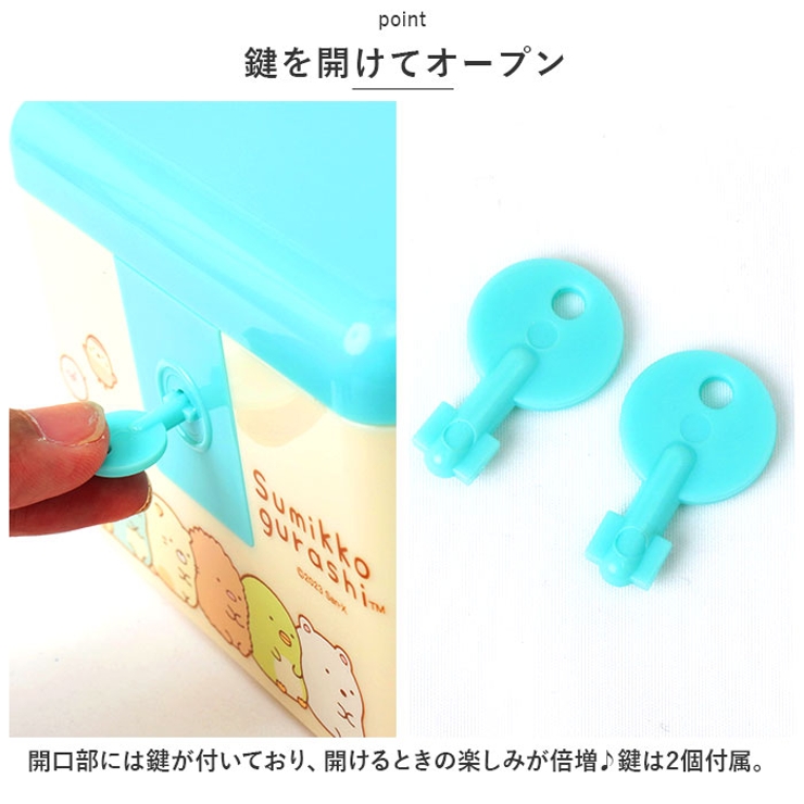 【新品未使用】ファンシーボックス 鍵付き Lil'Daze 2個セット 当時品 推し活雑貨ブランド「OZaKKa(オザッカ)」から ディズニーデザインの