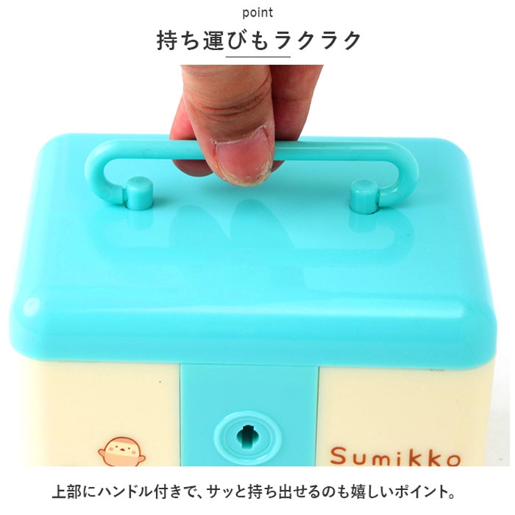 キャラクター 鍵付き2段BOX[品番：BCYW0022624]｜BACKYARD FAMILY