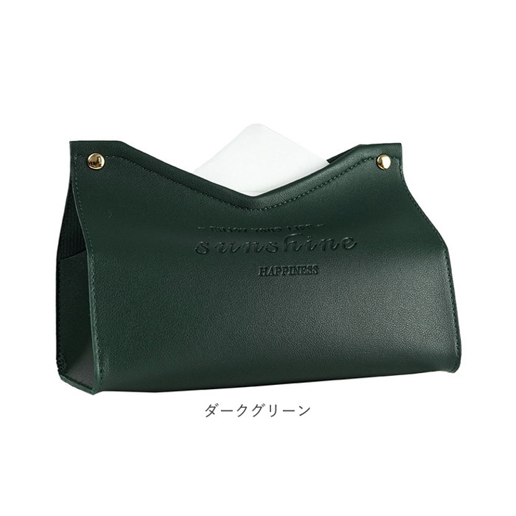 ティッシュケース カバー 北欧風 V口 yytcase5139 | BACKYARD FAMILY | 詳細画像14 