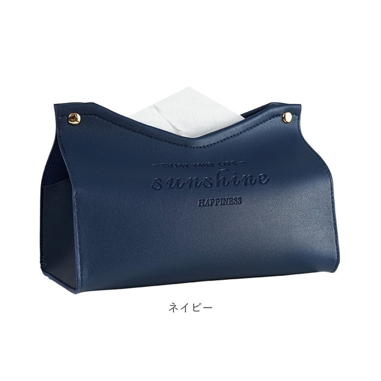 ティッシュケース カバー 北欧風 V口 yytcase5139 | BACKYARD FAMILY | 詳細画像15 