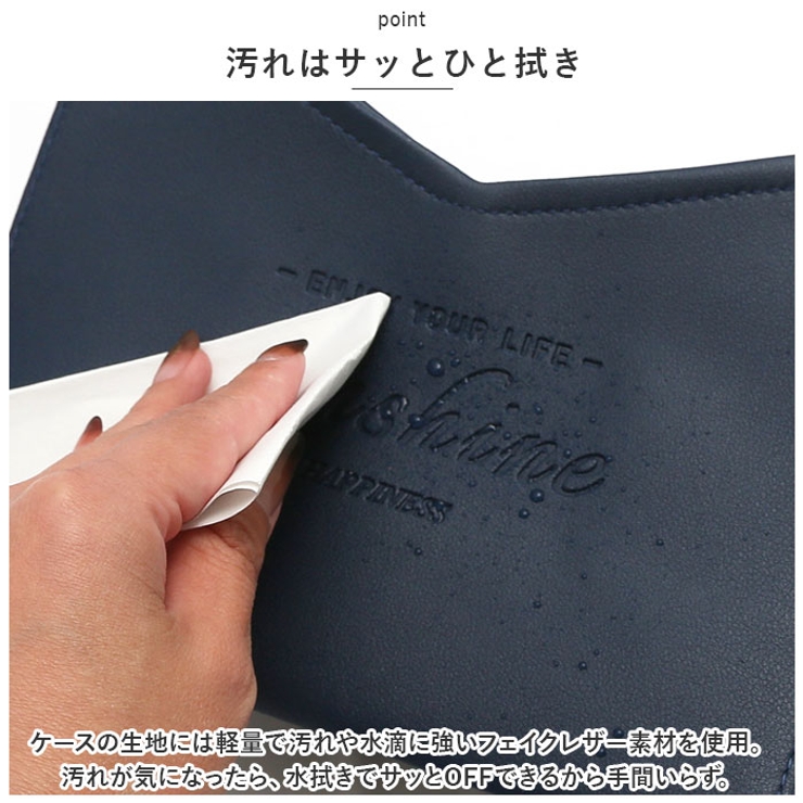 ティッシュケース カバー 北欧風 V口 yytcase5139 | BACKYARD FAMILY | 詳細画像8 