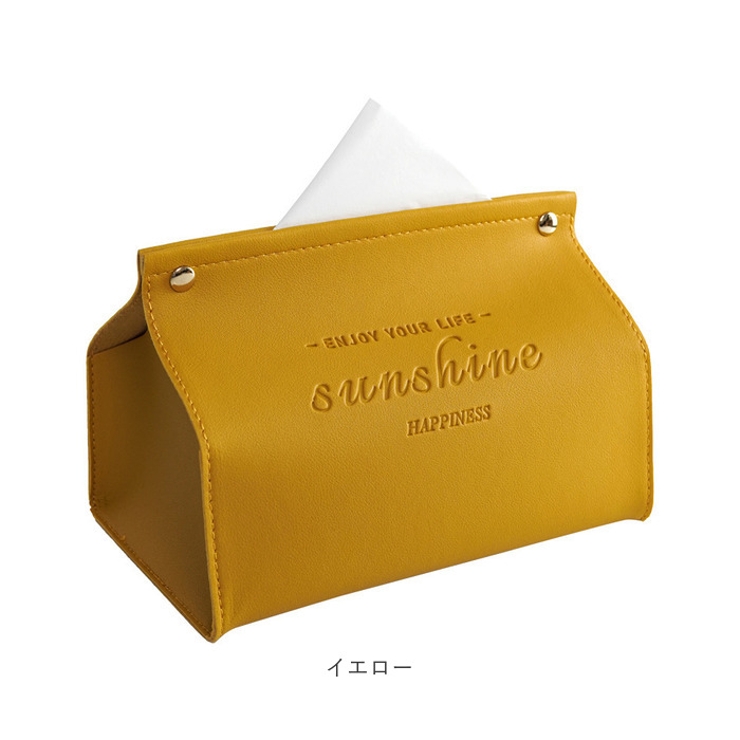 ティッシュケース カバー 北欧風 yytcase5142[品番：BCYW0019921