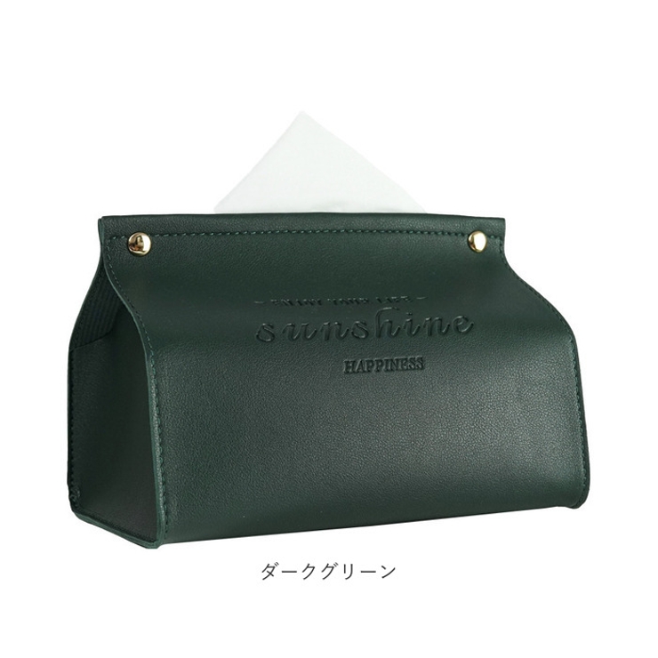 ティッシュケース カバー 北欧風 yytcase5142 | BACKYARD FAMILY | 詳細画像13 