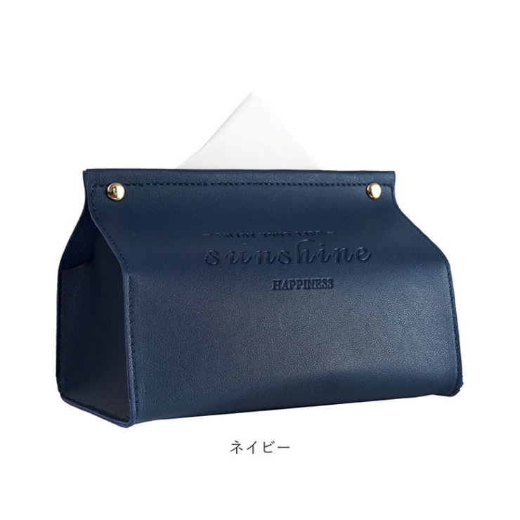 ティッシュケース カバー 北欧風 yytcase5142 | BACKYARD FAMILY | 詳細画像14 