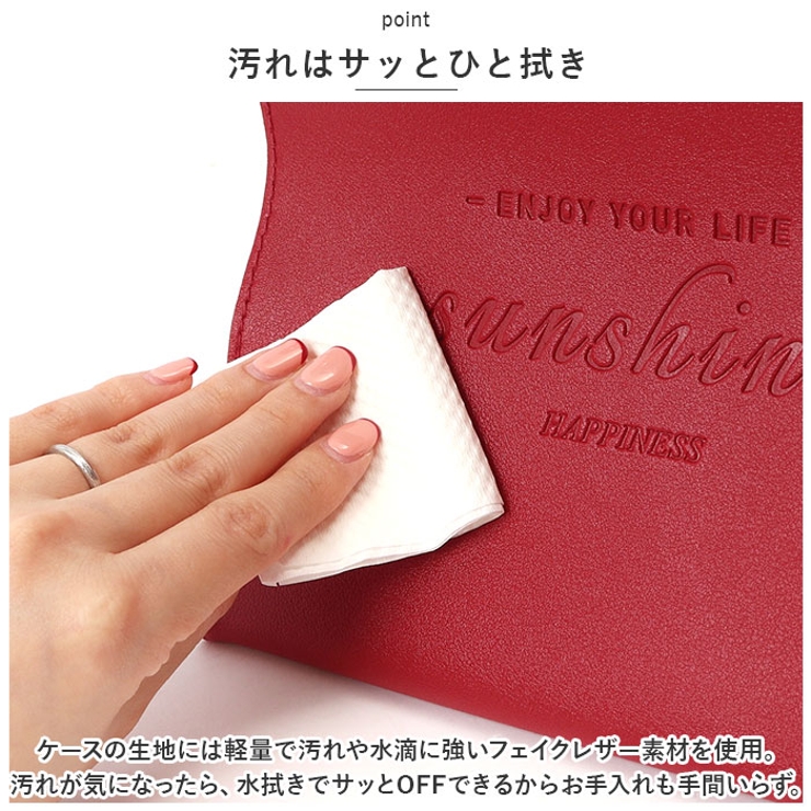 ティッシュケース カバー 北欧風 yytcase5142 | BACKYARD FAMILY | 詳細画像7 