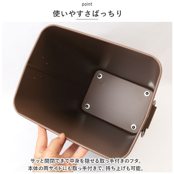 コンテナボックス