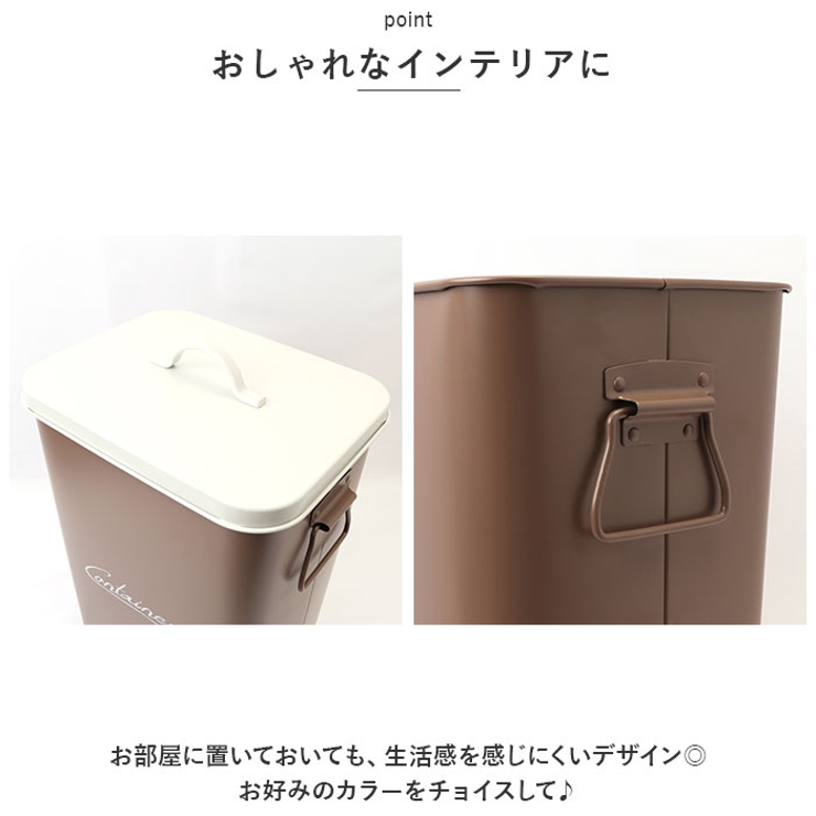 コンテナボックス