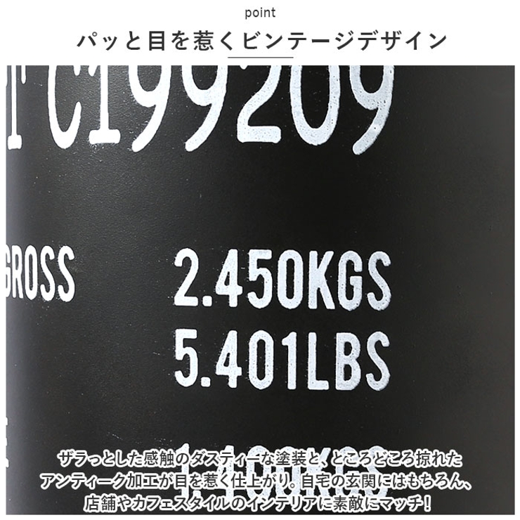 ペールカン アンブレラスタンド | BACKYARD FAMILY | 詳細画像7 