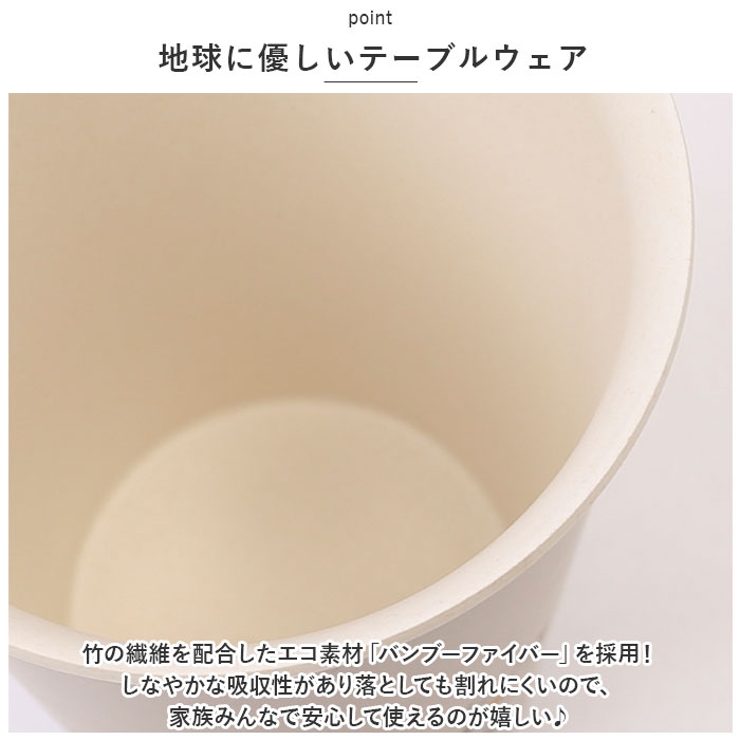 スヌーピー