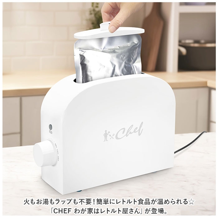 CHEF