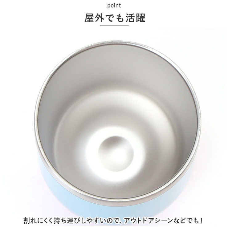 HALEIWA グラデステンレスタンブラー 蓋つき 360ml | BACKYARD FAMILY | 詳細画像9 