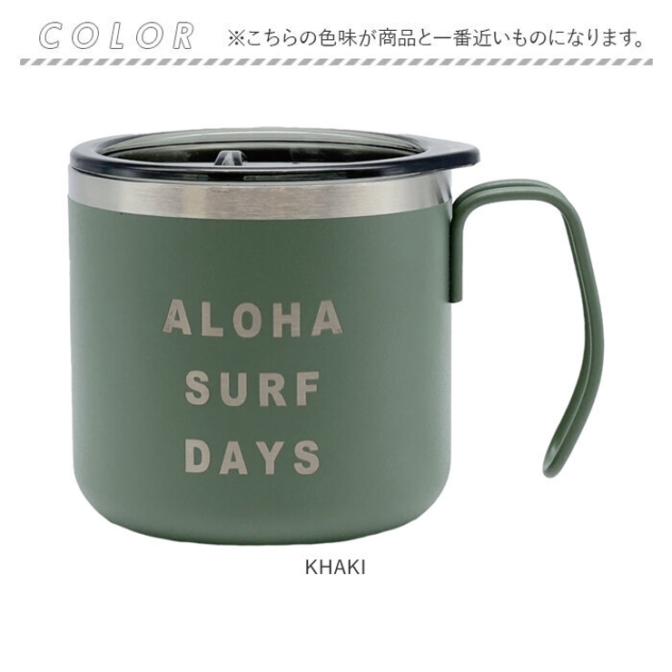 HALEIWA ステンレスマグカップ 蓋付 350ml | BACKYARD FAMILY | 詳細画像13 