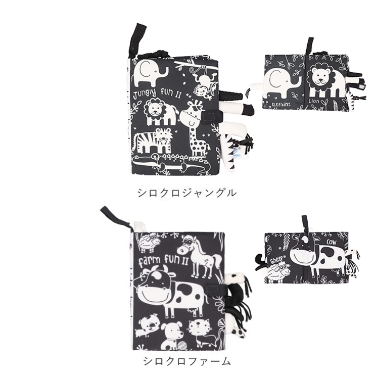 絵本、服等 複製原画】A-Z:[B] -full dress- – IN THE LOOP