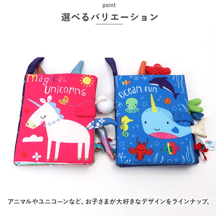 Amazon.co.jp: 日本育児 おくトビラ Sサイズ おくだけ簡単設置の