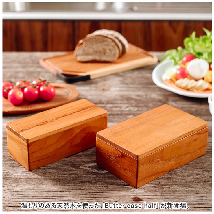 Butter case half | BACKYARD FAMILY | 詳細画像2 