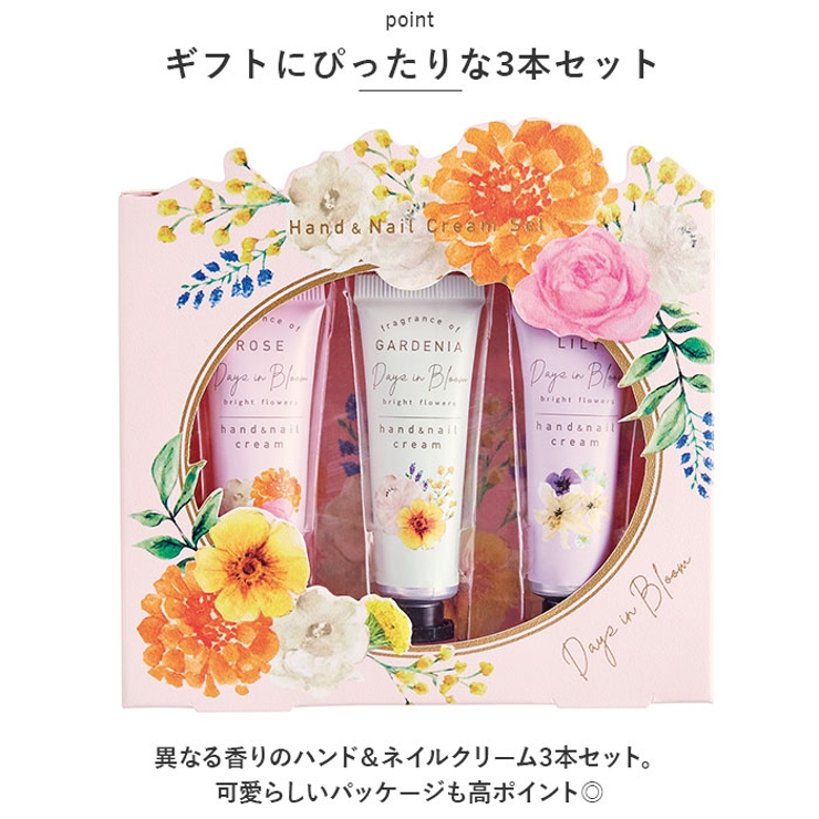 Days in Bloom ハンド＆ネイルクリームセット | BACKYARD FAMILY | 詳細画像3 