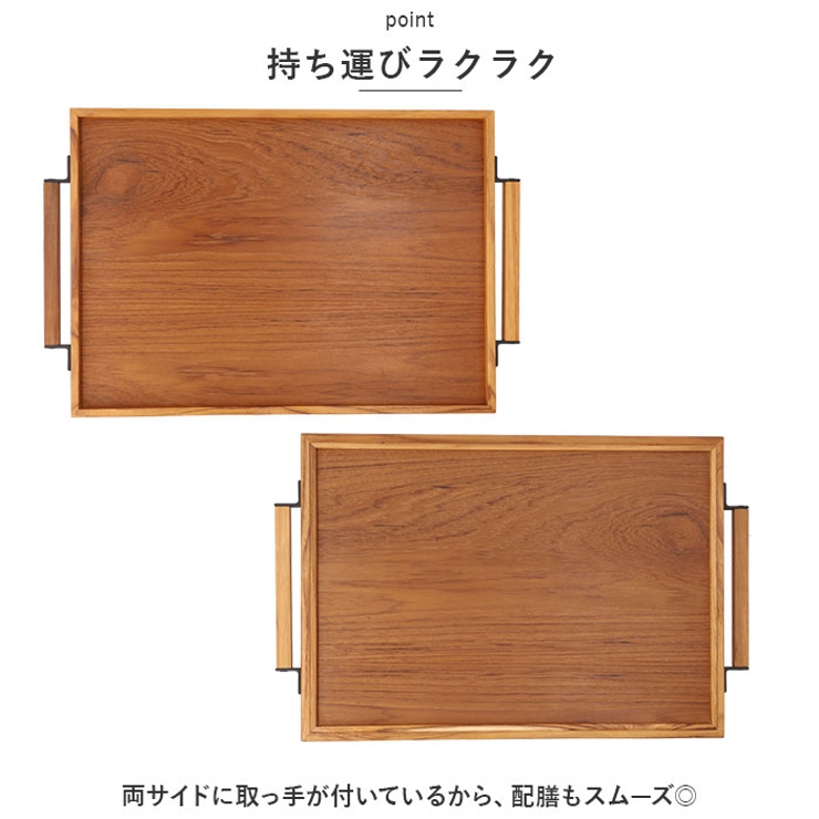 Stack tray Lサイズ | BACKYARD FAMILY | 詳細画像4 