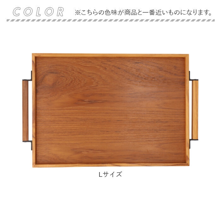 Stack tray Lサイズ | BACKYARD FAMILY | 詳細画像10 