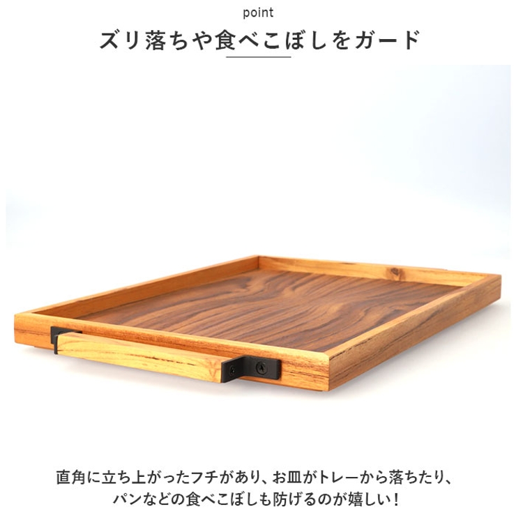 Stack tray Mサイズ | BACKYARD FAMILY | 詳細画像6 