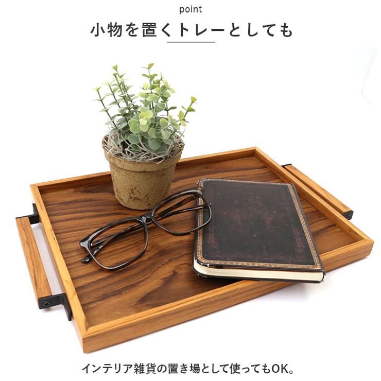 Stack tray Mサイズ | BACKYARD FAMILY | 詳細画像7 