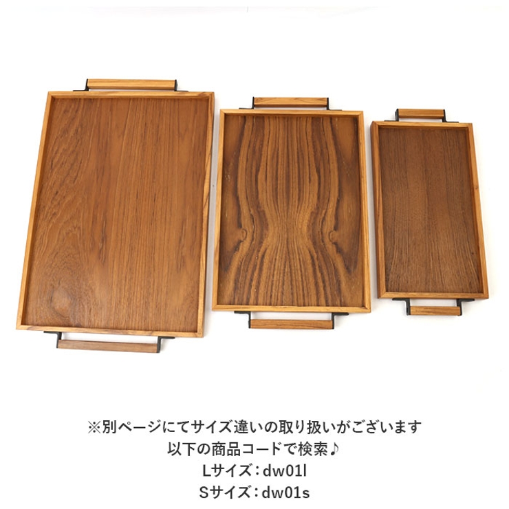 Stack tray Mサイズ | BACKYARD FAMILY | 詳細画像9 