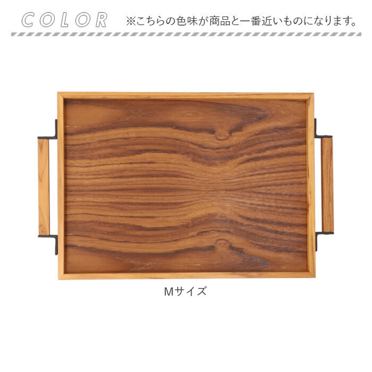 Stack tray Mサイズ | BACKYARD FAMILY | 詳細画像10 