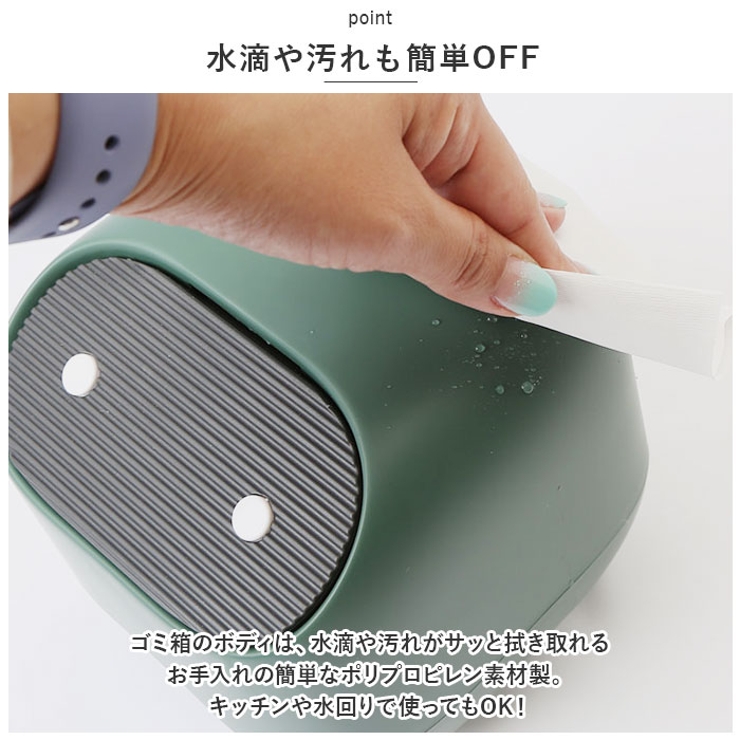 ゴミ箱 卓上 蓋付き ミニ かわいい hdjj25[品番：BCYW0019874