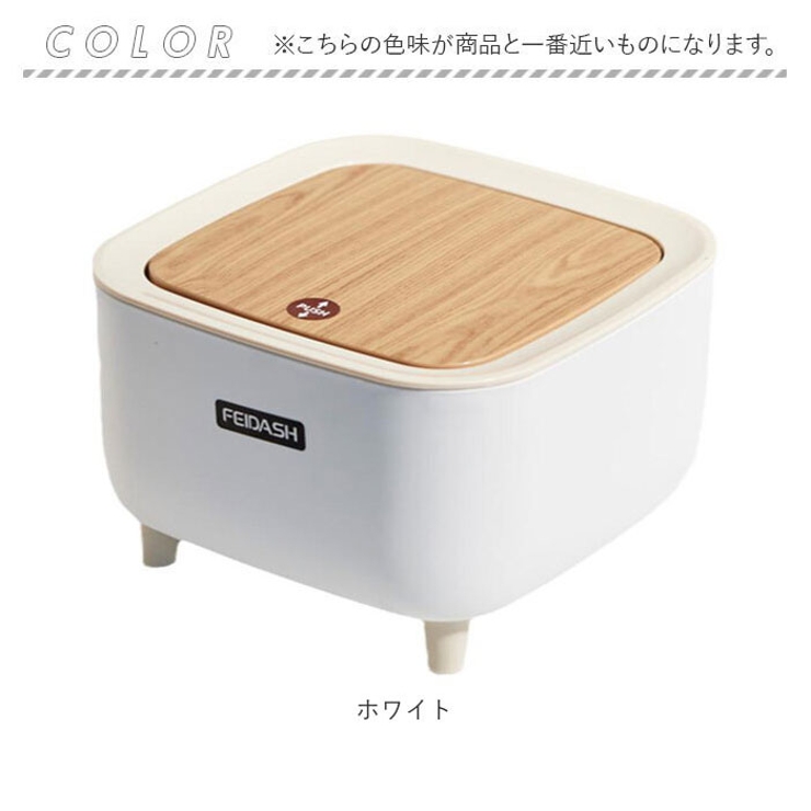卓上ゴミ箱 蓋付き おしゃれ プッシュ式 2L hyxm23 | BACKYARD FAMILY | 詳細画像9 