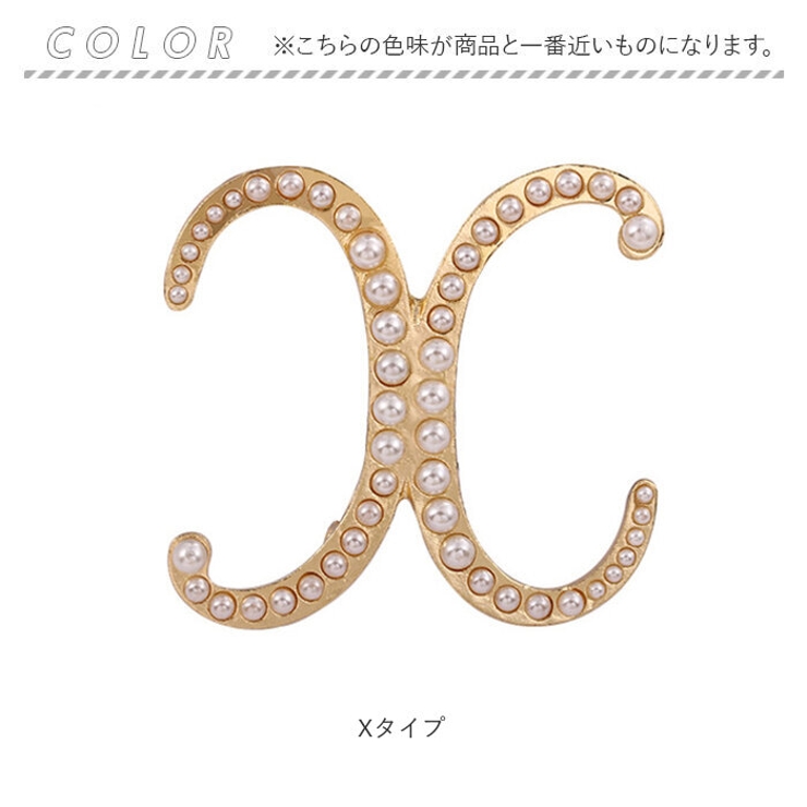 ブローチ