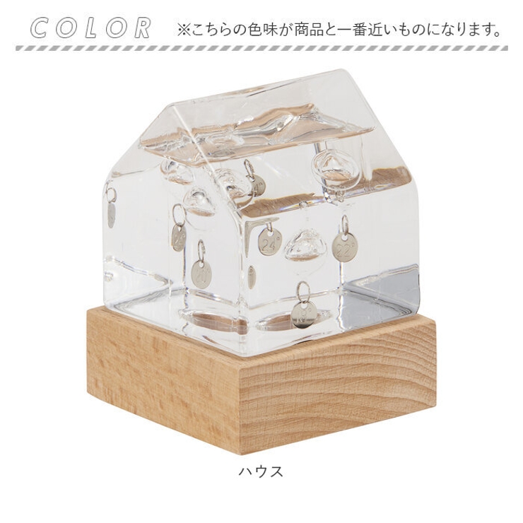 ガラスフロート温度計