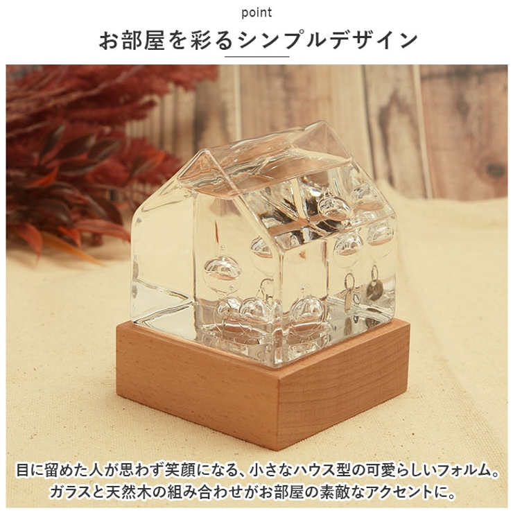 ガラスフロート温度計